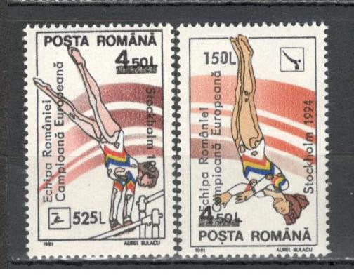 Romania.1994 Campioana europeana la gimnastica-supr. EROARE o in loc de a TR.513