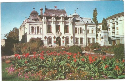 carte postala-CRAIOVA foto