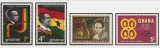 Ghana 1963 - National Founders Day, serie neuzata