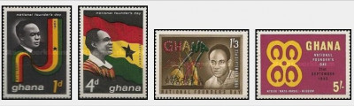 Ghana 1963 - National Founders Day, serie neuzata foto