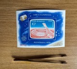 Jocurile Olimpice de Vară - Montreal, coliță nedantelată, 1976, LP 915 MNH