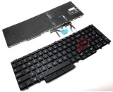 Tastatura Dell W125702948 iluminata layout US fara rama enter mic