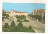 RF110 - Carte Postala - Targu Secuiesc. Parcul, necirculata
