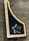 (N) [Militaria Italia] Mostrină Guler Uniformă Esercito Italiano - Artilerie