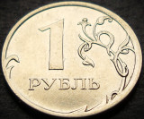 Cumpara ieftin Moneda 1 RUBLA - RUSIA, anul 2014 * cod 3866 = Monetaria MOSCOVA - A.UNC, Europa