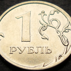Moneda 1 RUBLA - RUSIA, anul 2014 * cod 3866 = Monetaria MOSCOVA - A.UNC