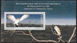 NAMIBIA 1999 FAUNA PASARI BUFNITE, Nestampilat