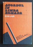 Acordul &icirc;n limba rom&acirc;nă - G. Gruiță