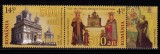 RO 2012 LP 1956 &quot;Curtea de Arges -500 ani &quot; , serie tab Elisabeta ,MNH