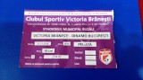 bilet Victoria Branesti - Dinamo