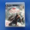 Dead Island - joc PS3 (Playstation 3)