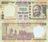 2016 , 500 rupees ( P-106w ) - India - stare aUNC