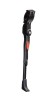 Cric reglabil 24&ndash;28", aluminiu, montaj posterior, culoare negru/alb
