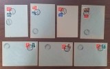 ROMANIA 1945 Ardealul de Nord 7 plicuri suvenir cu stampile provizorii Odorhei