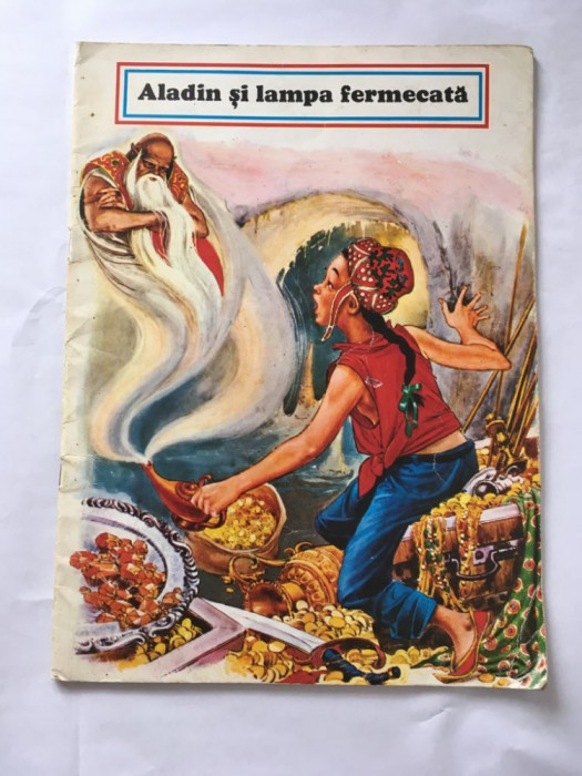 Aladin si lampa fermecata / Pinocchio , Ed. Ceres, Nolit, 1980