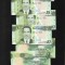 Botswana 10 pula 2014 hartie necirculate din mana in mana pret pe bucata