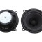 Boxe Auto 130mm 50W 4&Omega;