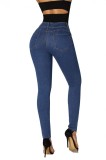 Cumpara ieftin X18-444 Pantaloni din denim cu talie inalta