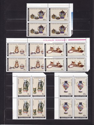 ROMANIA 1992 LP 1277 PORTELAN ROMANESC BLOCURI DE 4 TIMBRE MNH foto