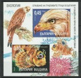 Bulgaria 2004 - Fauna protejata, bloc neuzat