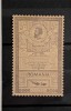 1903 Efigii 5L, Nestampilat
