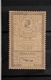 Timbre 1903 Efigii 5L