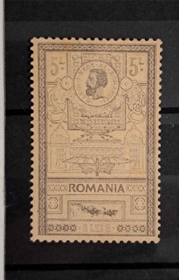 1903 Efigii 5L foto