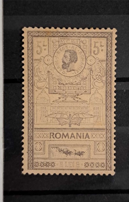 Timbre 1903 Efigii 5L