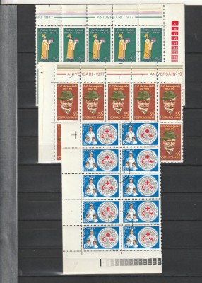 ANIVERSARI ( LP 937 ) 1977 OBLITERATA BLOC DE 10 foto