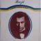 Lucian Blaga - Poezii