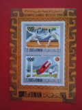 OMAN. SPORT MUNICH - BLOC MNH IMPERF.
