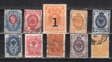 A7 T5 4 - Timbre foarte vechi - Rusia