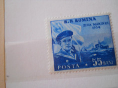 1954 LP 367 ZIUA MARINEI foto