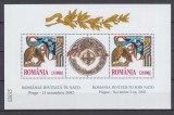 ROMANIA 2002 LP 1598 b ROMANIA INVITATA IN NATO BLOC 2 MARCI +1 VINIETA MNH, Nestampilat