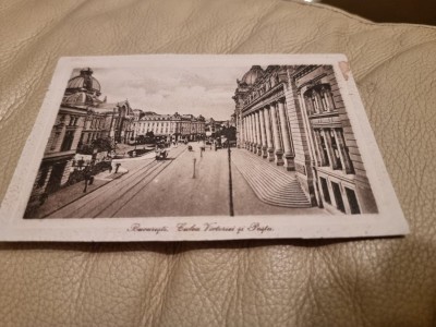 Carte Postala - Bucuresti. Calea Victoriei si Posta foto