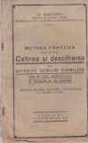 Al. Rosculescu - Metoda practica pentru cetirea si descifrarea de diferite