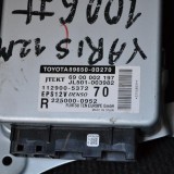 TOYOTA YARIS _P13_ 2012 OEM: 89650-0D270 SKU: 1662446
