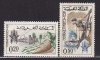 MAROC 1962 SERIE MNH, Nestampilat
