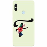 Husa silicon pentru Xiaomi Mi A2 Lite, Litera F