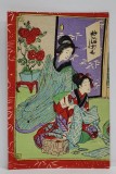 DOUA TINERE JAPONEZE , GRAVURA COLORATA PE HARTIE SPECIALA , CARTE POSTALA , CCA . 1900 , CLASICA