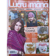 REVISTA LUCRU DE MANA NR.36 OCTOMBRIE-DECEMBRIE 2014 (CONTINE PLANSE, TIPARE)-COLECTIV