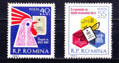 TSV$ - 1962 LP 534 CASA DE ECONOMII SI CONSEMNATIUNI MNH/** LUX foto