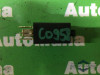 Calculator confort Audi A2 (2000-2005) [8Z0] 8z0951253, Array
