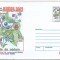 bnk ip Expofil Natura 2002 Timisoara - necirculat - 096/2002