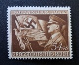 Germania (Grossdeutsches Reich) 1944 - Aniversarea Preluării Puterii "30. JANUAR 1944" 54+96 Pf. (Marcă Poștală Neștampilată) - Cod: -OD1