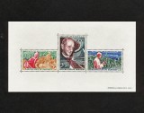 Benin (Dahomey) 1966 - Vizita Papei, colita neuzata
