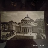 -Y- CARTE POSTALA RPR - BUCURESTI - ATENEUL REPUBLICII POPULARE ROMANE -