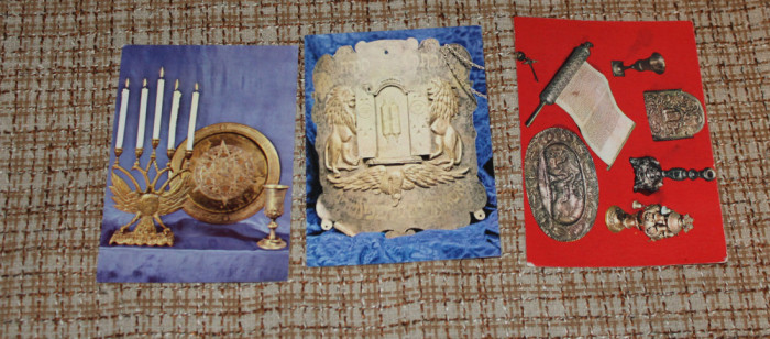 Lot 3 carti postale arta evreiasca