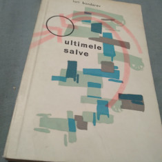 ULTIMELE SALVE-IURI BONDAREV 1966