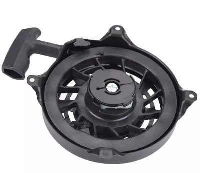 Demaror BRIGGS-STRATTON 1650 foto
